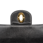 Chanel Vertical Quilt Jumbo Flap
